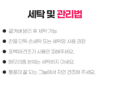 thumbnail-10